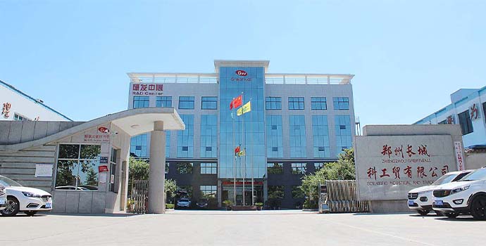 贺报！长城科工贸